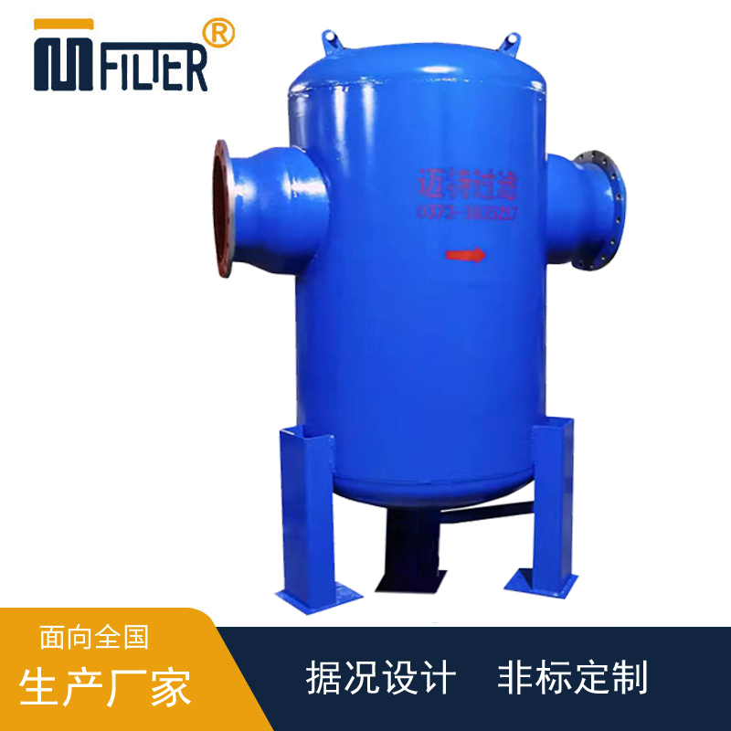 山東客戶真空泵后端DN400汽水分離器分離器安裝試車現場